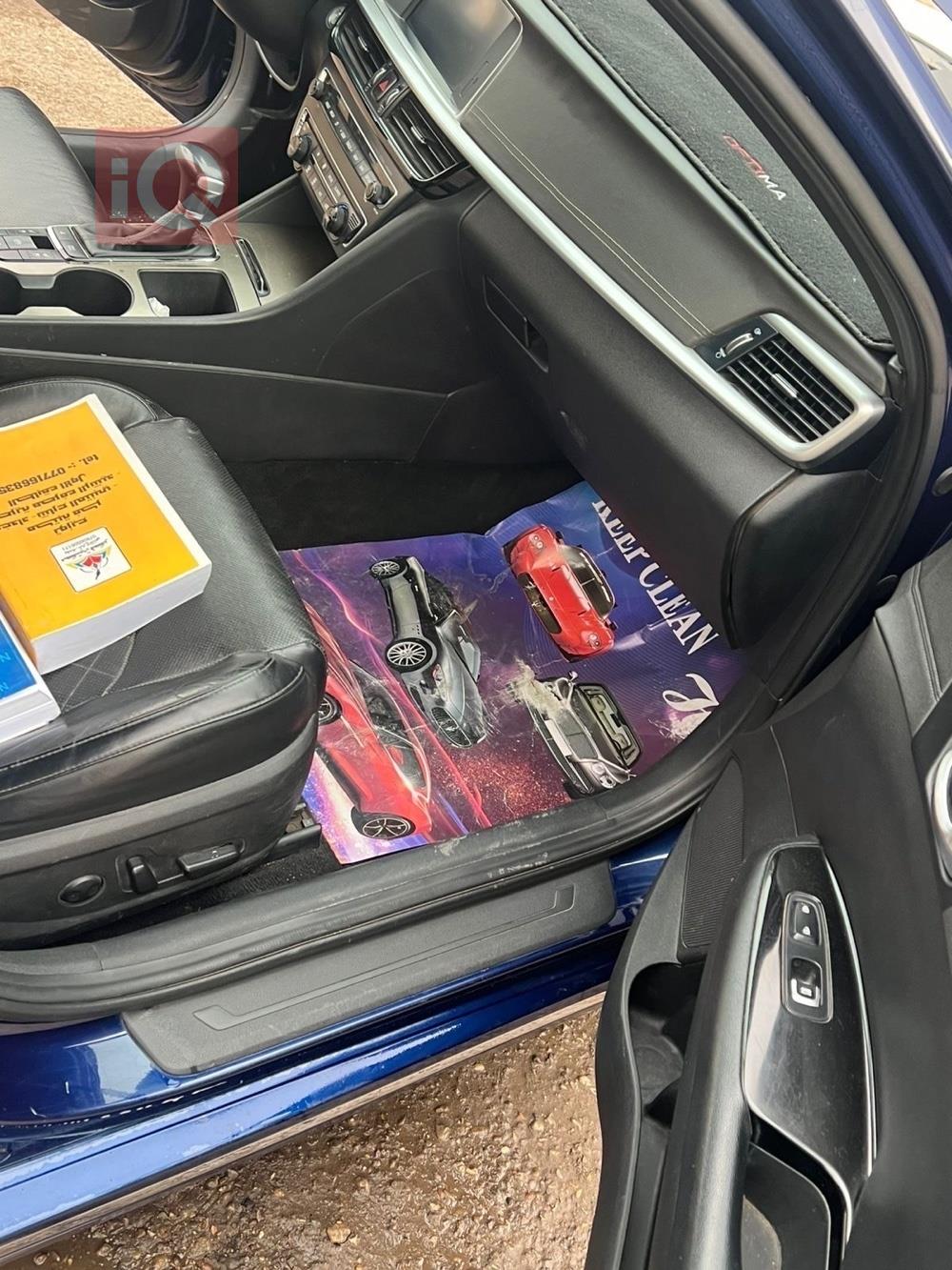 كيا اوبتيما